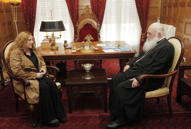 Ρεμπούτσικα