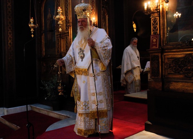 Ï ÁÑ×ÉÅÐÉÓÊÏÐÏÓ ÉÅÑÙÍÕÌÏÓ ÓÔÇÍ ÁÃÉÁ ÅÉÑÇÍÇ (ÁÉÏËÏÕ)--×ÑÇÓÔÏÓ ÌÐÏÍÇÓ