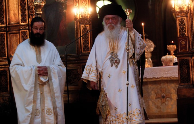 αρχιεπίσκοπος