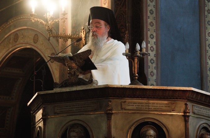 Ï ÁÑ×ÉÅÐÉÓÊÏÐÏÓ ÉÅÑÙÍÕÌÏÓ ÓÔÇÍ ÁÃÉÁ ÅÉÑÇÍÇ (ÁÉÏËÏÕ)--×ÑÇÓÔÏÓ ÌÐÏÍÇÓ