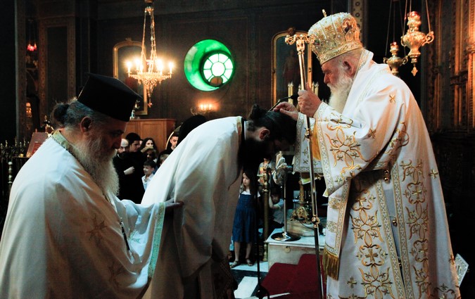 Ï ÁÑ×ÉÅÐÉÓÊÏÐÏÓ ÉÅÑÙÍÕÌÏÓ ÓÔÇÍ ÁÃÉÁ ÅÉÑÇÍÇ (ÁÉÏËÏÕ)--×ÑÇÓÔÏÓ ÌÐÏÍÇÓ