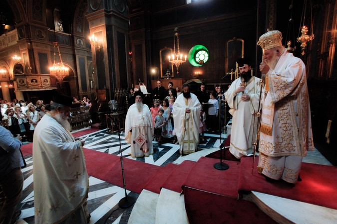 Ï ÁÑ×ÉÅÐÉÓÊÏÐÏÓ ÉÅÑÙÍÕÌÏÓ ÓÔÇÍ ÁÃÉÁ ÅÉÑÇÍÇ (ÁÉÏËÏÕ)--×ÑÇÓÔÏÓ ÌÐÏÍÇÓ