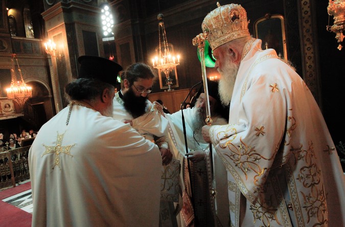 Ï ÁÑ×ÉÅÐÉÓÊÏÐÏÓ ÉÅÑÙÍÕÌÏÓ ÓÔÇÍ ÁÃÉÁ ÅÉÑÇÍÇ (ÁÉÏËÏÕ)--×ÑÇÓÔÏÓ ÌÐÏÍÇÓ