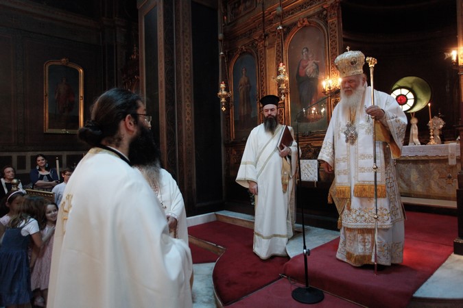 Ï ÁÑ×ÉÅÐÉÓÊÏÐÏÓ ÉÅÑÙÍÕÌÏÓ ÓÔÇÍ ÁÃÉÁ ÅÉÑÇÍÇ (ÁÉÏËÏÕ)--×ÑÇÓÔÏÓ ÌÐÏÍÇÓ