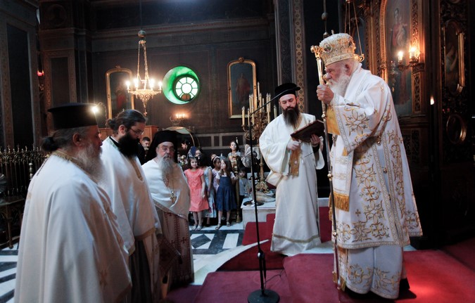 Ï ÁÑ×ÉÅÐÉÓÊÏÐÏÓ ÉÅÑÙÍÕÌÏÓ ÓÔÇÍ ÁÃÉÁ ÅÉÑÇÍÇ (ÁÉÏËÏÕ)--×ÑÇÓÔÏÓ ÌÐÏÍÇÓ