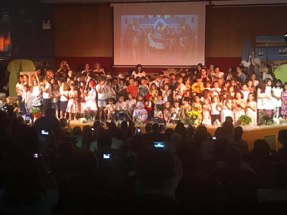 δημητριάδος