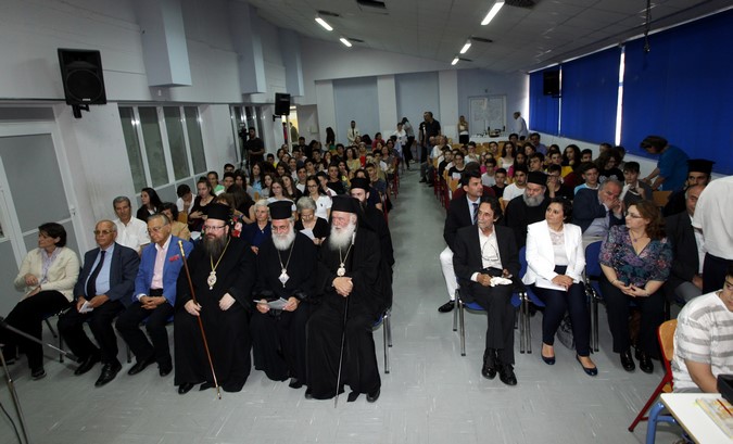 Ï ÁÑ×ÉÅÐÉÓÊÏÐÏÓ ÉÅÑÙÍÕÌÏÓ ÓÔÇÍ ÅËÅÕÓÉÍÁ ÓÅ  ÅÊÄÇËÙÓÇ Ó×ÏËÅÉÏÕ  ÐÏÕ ÄÉÏÑÃÁÍÙÈÇÊÅ ÁÐÏ ÔÏ ÕÐ. ÐÁÉÄÅÉÓ ÔÇÍ ÁÑ×ÉÅÐÉÓÊÏÐÇ ÊÁÉ ÔÇÍ ÐÑÅÓÂÅÉÁ ÔÏÕ ÉÓÑÁÇË--×ÑÇÓÔÏÓ ÌÐÏÍÇÓ