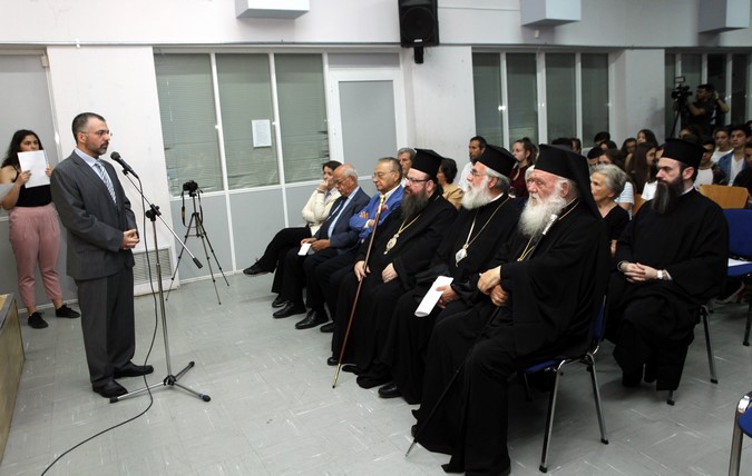 Ï ÁÑ×ÉÅÐÉÓÊÏÐÏÓ ÉÅÑÙÍÕÌÏÓ ÓÔÇÍ ÅËÅÕÓÉÍÁ ÓÅ  ÅÊÄÇËÙÓÇ Ó×ÏËÅÉÏÕ  ÐÏÕ ÄÉÏÑÃÁÍÙÈÇÊÅ ÁÐÏ ÔÏ ÕÐ. ÐÁÉÄÅÉÓ ÔÇÍ ÁÑ×ÉÅÐÉÓÊÏÐÇ ÊÁÉ ÔÇÍ ÐÑÅÓÂÅÉÁ ÔÏÕ ÉÓÑÁÇË--×ÑÇÓÔÏÓ ÌÐÏÍÇÓ