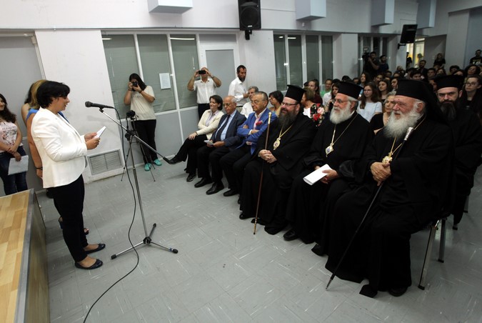 Ï ÁÑ×ÉÅÐÉÓÊÏÐÏÓ ÉÅÑÙÍÕÌÏÓ ÓÔÇÍ ÅËÅÕÓÉÍÁ ÓÅ  ÅÊÄÇËÙÓÇ Ó×ÏËÅÉÏÕ  ÐÏÕ ÄÉÏÑÃÁÍÙÈÇÊÅ ÁÐÏ ÔÏ ÕÐ. ÐÁÉÄÅÉÓ ÔÇÍ ÁÑ×ÉÅÐÉÓÊÏÐÇ ÊÁÉ ÔÇÍ ÐÑÅÓÂÅÉÁ ÔÏÕ ÉÓÑÁÇË--×ÑÇÓÔÏÓ ÌÐÏÍÇÓ