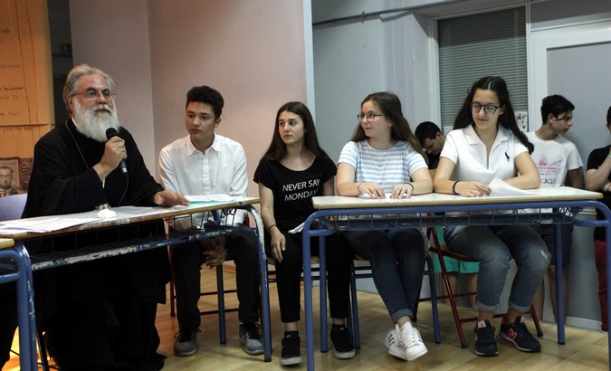 Ï ÁÑ×ÉÅÐÉÓÊÏÐÏÓ ÉÅÑÙÍÕÌÏÓ ÓÔÇÍ ÅËÅÕÓÉÍÁ ÓÅ  ÅÊÄÇËÙÓÇ Ó×ÏËÅÉÏÕ  ÐÏÕ ÄÉÏÑÃÁÍÙÈÇÊÅ ÁÐÏ ÔÏ ÕÐ. ÐÁÉÄÅÉÓ ÔÇÍ ÁÑ×ÉÅÐÉÓÊÏÐÇ ÊÁÉ ÔÇÍ ÐÑÅÓÂÅÉÁ ÔÏÕ ÉÓÑÁÇË--×ÑÇÓÔÏÓ ÌÐÏÍÇÓ