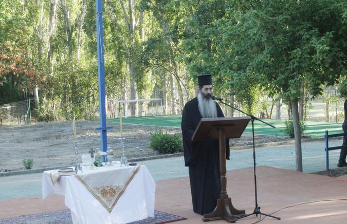 ÁÕËÙÍÁ/ Ï ÁÑ×ÉÅÐÉÓÊÏÐÏÓ ÉÅÑÙÍÕÌÏÓ ÓÔÇÍ ÅÍÁÑÎÇ ÔÏÕ ÄÅÕÔÅÑÏÕ ÓÕÍÅÄÑÉÏÕ ÔÙÍ ÓÔÅËÅ×ÙÍ ÔÙÍ ÊÁÔÁÓÊÇÍÙÓÅÙÍ ÔÙÍ ÌÇÔÑÏÐÏËÅÙÍ ÔÇÓ ÅËËÁÄÏÓ (Eurokinissi/ÌÐÏÍÇÓ ×ÑÇÓÔÏÓ)