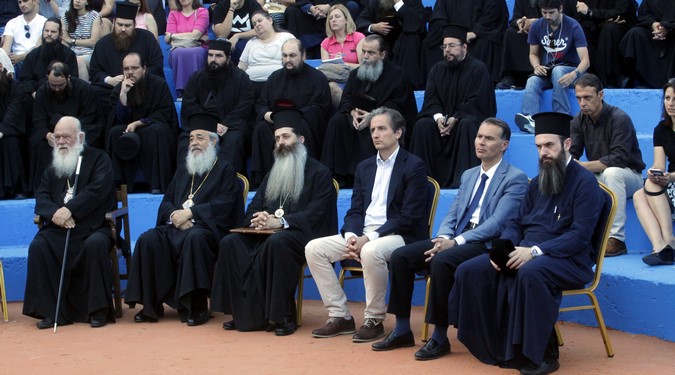 ÁÕËÙÍÁ/ Ï ÁÑ×ÉÅÐÉÓÊÏÐÏÓ ÉÅÑÙÍÕÌÏÓ ÓÔÇÍ ÅÍÁÑÎÇ ÔÏÕ ÄÅÕÔÅÑÏÕ ÓÕÍÅÄÑÉÏÕ ÔÙÍ ÓÔÅËÅ×ÙÍ ÔÙÍ ÊÁÔÁÓÊÇÍÙÓÅÙÍ ÔÙÍ ÌÇÔÑÏÐÏËÅÙÍ ÔÇÓ ÅËËÁÄÏÓ (Eurokinissi/ÌÐÏÍÇÓ ×ÑÇÓÔÏÓ)