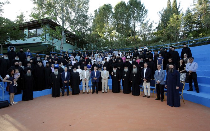 Κατασκηνωτικό Συνέδριο