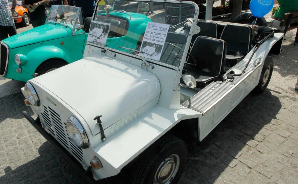 Το αυτοκίνητο της ηθοποιού Ρένας Βλαχοπούλου.