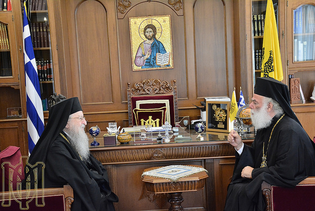 Αλεξανδρείας