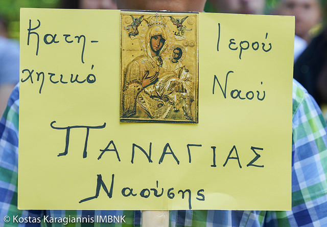 42365362691_ec551b04e1_z (1)