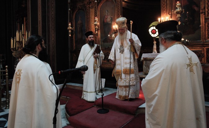 Ï ÁÑ×ÉÅÐÉÓÊÏÐÏÓ ÉÅÑÙÍÕÌÏÓ ÓÔÇÍ ÁÃÉÁ ÅÉÑÇÍÇ (ÁÉÏËÏÕ)--×ÑÇÓÔÏÓ ÌÐÏÍÇÓ