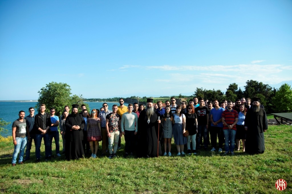 Αποστόλου Παύλου