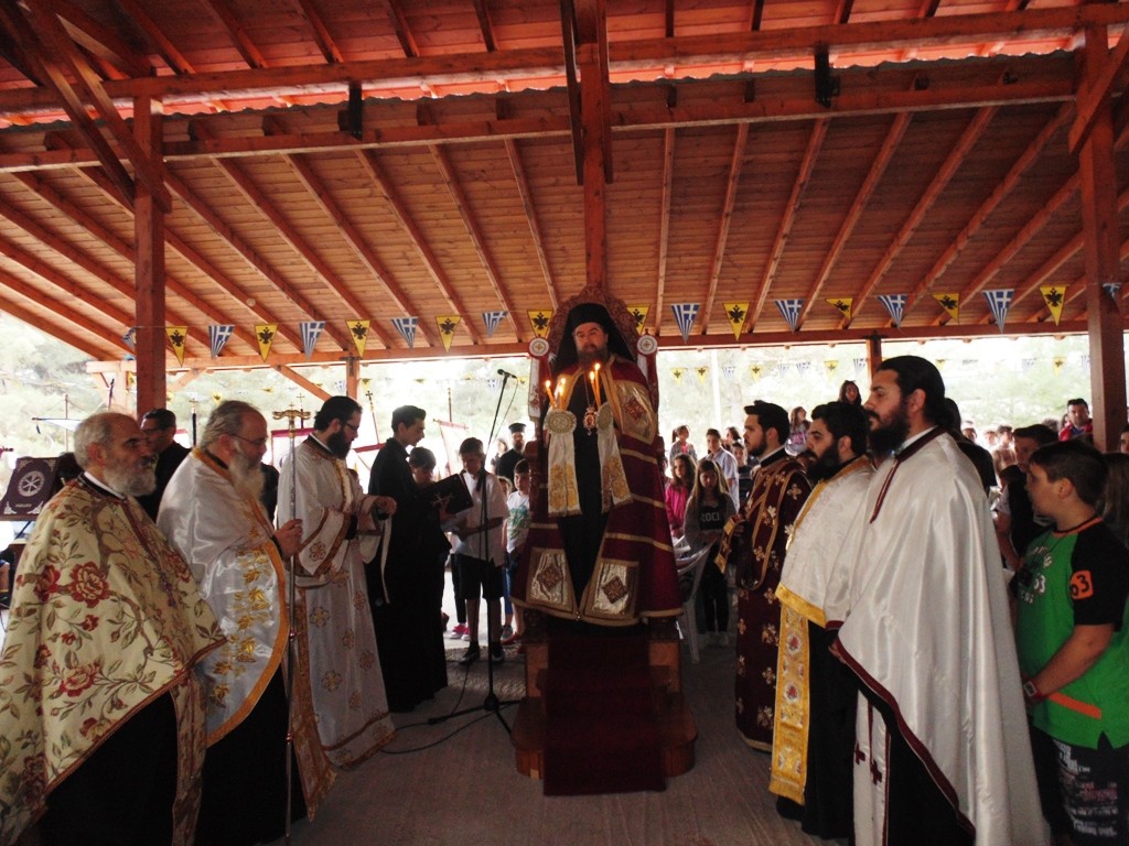 Κατηχητικών