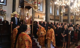 Πατριαρχείο