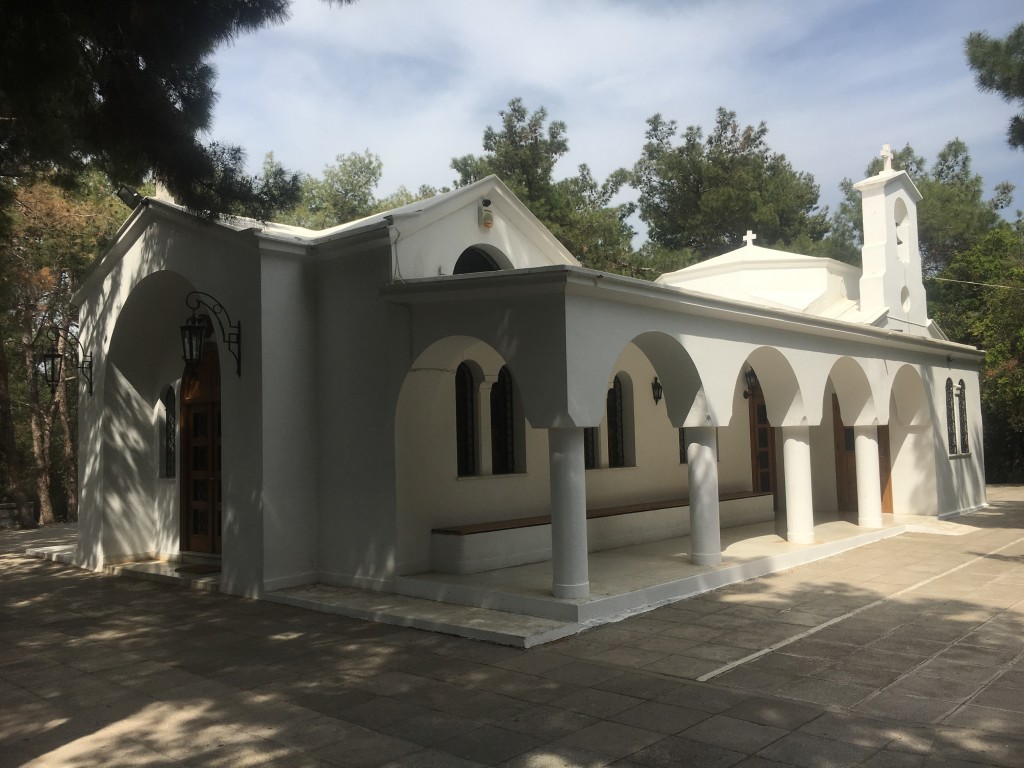 αγίου Χριστοφόρου