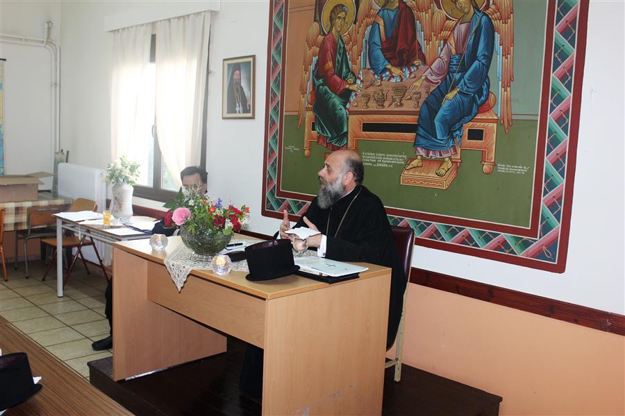 Οικογένειας