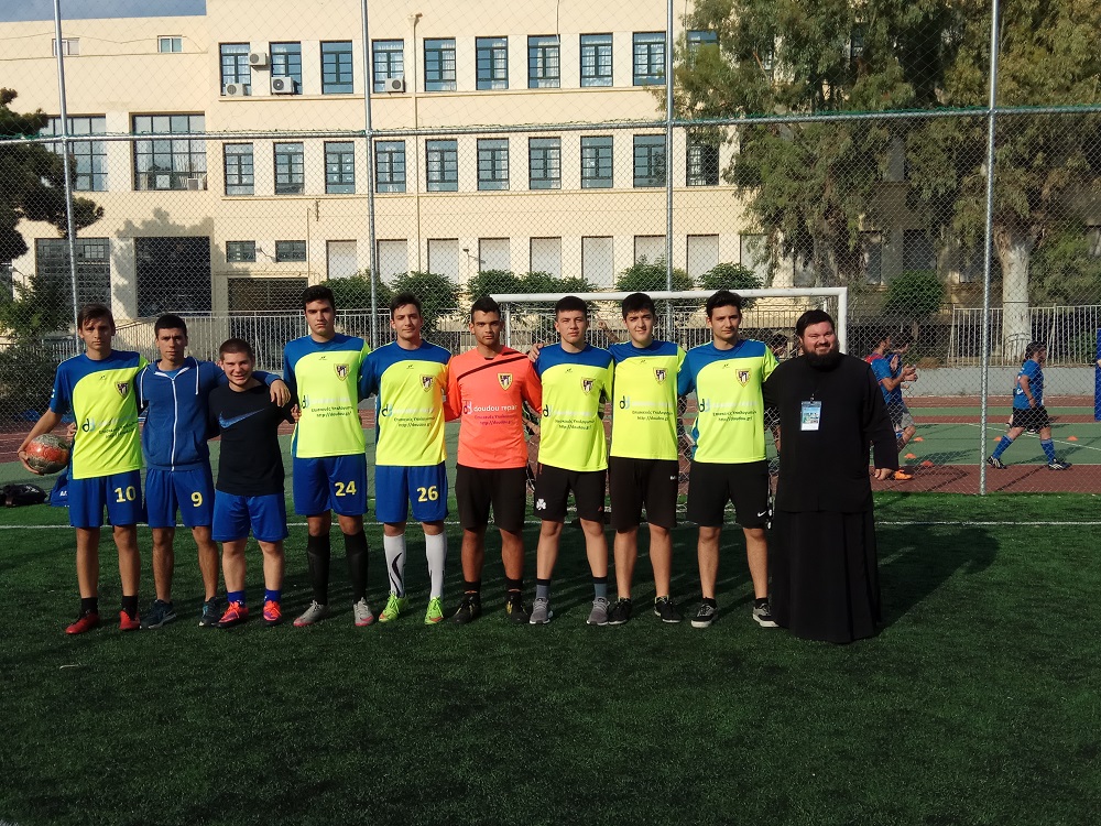 Αρχιεπισκοπής