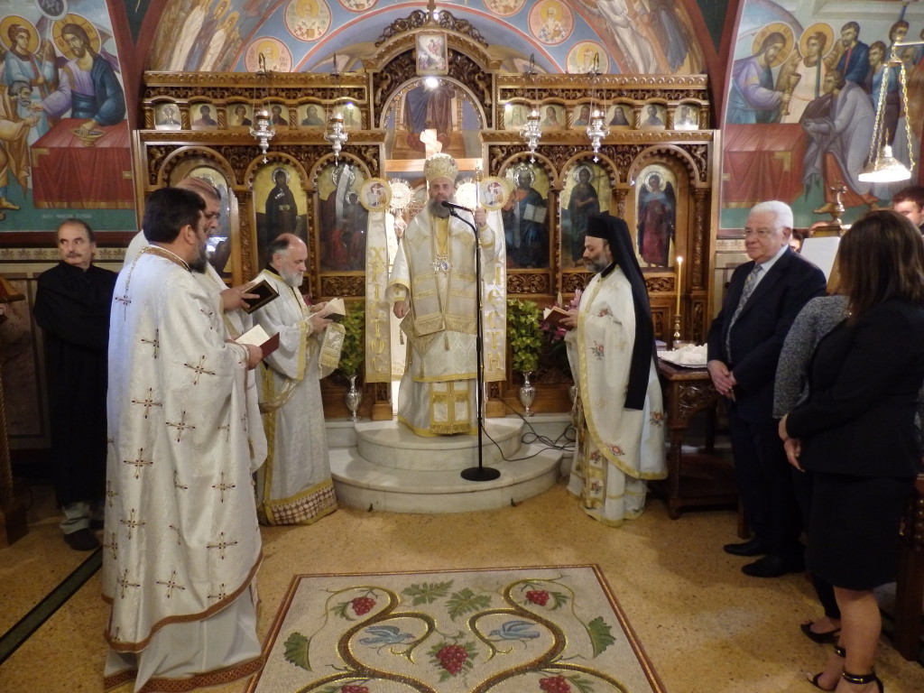 Ιερού Ναού Αγίας Φιλοθέης