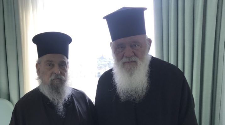 αρχιεπίσκοπος