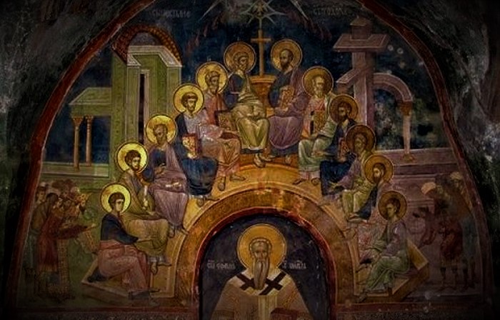 Πεντηκοστή