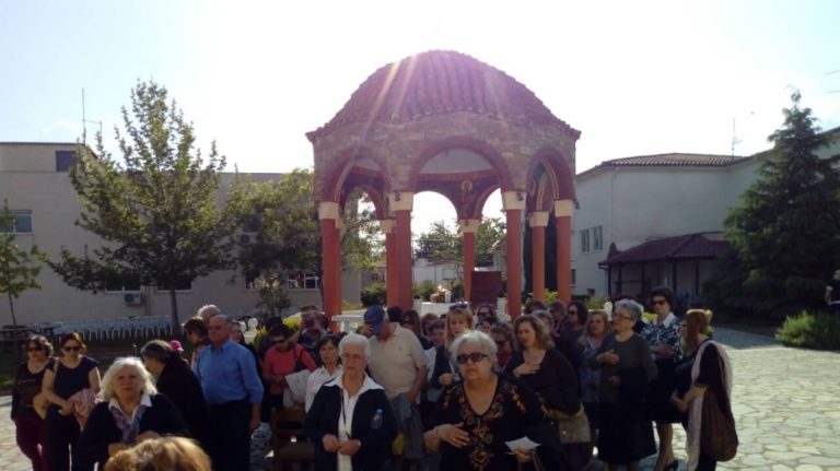 επιστημόνων