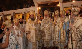 σαν σήμερα 14 Μαΐου