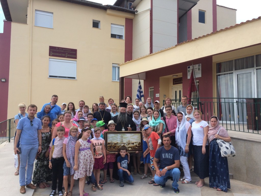 Μητρόπολη Κίτρους