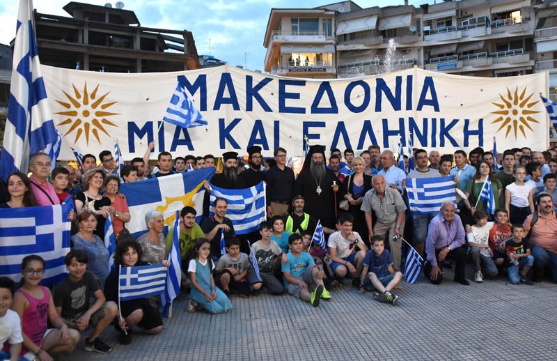 Κίτρους
