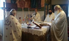 λειτουργία