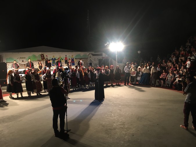 Αρχιεπίσκοπος