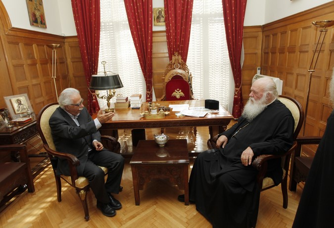 ÓÕÍÁÍÔÇÓÇ ÔÏÕ ÁÑ×ÉÅÐÉÓÊÏÐÏÕ ÉÅÑÙÍÕÌÏÕ ÌÅ ÔÏÍ ÕÐ. ÐÁÉÄÅÉÁÓ ÊÙÓÔÁ ÃÁÂÑÏÃËÏÕ //×ÑÇÓÔÏÓ ÌÐÏÍÇÓ