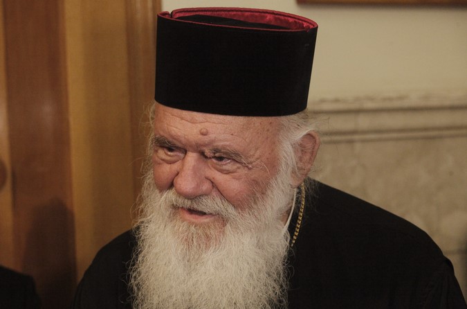 ÓÕÍÁÍÔÇÓÇ ÔÏÕ ÁÑ×ÉÅÐÉÓÊÏÐÏÕ ÉÅÑÙÍÕÌÏÕ ÌÅ ÔÏÍ ÕÐ. ÐÁÉÄÅÉÁÓ ÊÙÓÔÁ ÃÁÂÑÏÃËÏÕ //×ÑÇÓÔÏÓ ÌÐÏÍÇÓ