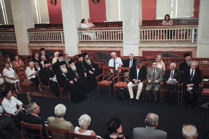 ÅðéóôçìïíéêÞ åêäÞëùóç ðïõ äéïñãáíþíïõí ôï Åèíéêü êáé Êáðïäéóôñéáêü Ðáí/ìéï Áèçíþí êáé ôï Óþìá Ïìïôßìùí Êáèçãçôþí - ÐáíåðéóôÞìéï ôùí Ðïëéôþí ìå ôßôëï: "Ç óõíåéóöïñÜ ôçò Èåïëïãßáò óôçí Êïéíùíßá"Ôåëåôç âñáâåõóçò ôïõ Áñ÷éåðéóêïðïõ Éåñùíõìïõ ÖÙÔÏ ×ÑÇÓÔÏÓ ÌÐÏÍÇÓ