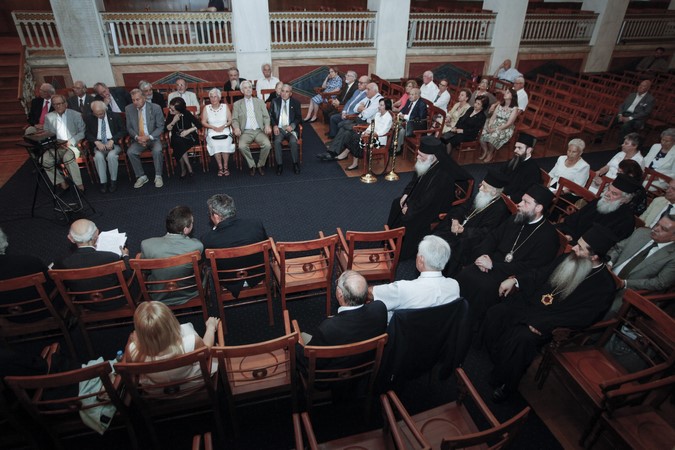 ÅðéóôçìïíéêÞ åêäÞëùóç ðïõ äéïñãáíþíïõí ôï Åèíéêü êáé Êáðïäéóôñéáêü Ðáí/ìéï Áèçíþí êáé ôï Óþìá Ïìïôßìùí Êáèçãçôþí - ÐáíåðéóôÞìéï ôùí Ðïëéôþí ìå ôßôëï: "Ç óõíåéóöïñÜ ôçò Èåïëïãßáò óôçí Êïéíùíßá"Ôåëåôç âñáâåõóçò ôïõ Áñ÷éåðéóêïðïõ Éåñùíõìïõ ÖÙÔÏ ×ÑÇÓÔÏÓ ÌÐÏÍÇÓ