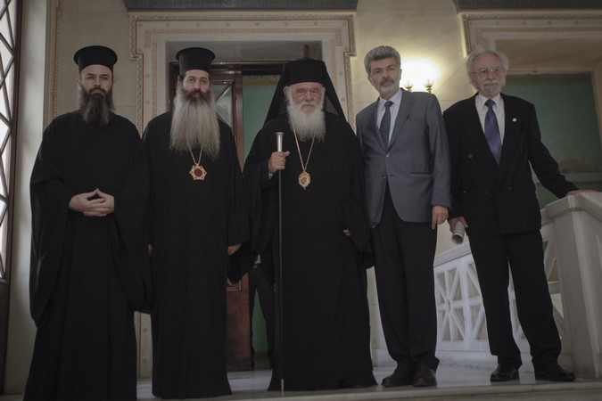 ÅðéóôçìïíéêÞ åêäÞëùóç ðïõ äéïñãáíþíïõí ôï Åèíéêü êáé Êáðïäéóôñéáêü Ðáí/ìéï Áèçíþí êáé ôï Óþìá Ïìïôßìùí Êáèçãçôþí - ÐáíåðéóôÞìéï ôùí Ðïëéôþí ìå ôßôëï: "Ç óõíåéóöïñÜ ôçò Èåïëïãßáò óôçí Êïéíùíßá"Ôåëåôç âñáâåõóçò ôïõ Áñ÷éåðéóêïðïõ Éåñùíõìïõ ÖÙÔÏ ×ÑÇÓÔÏÓ ÌÐÏÍÇÓ