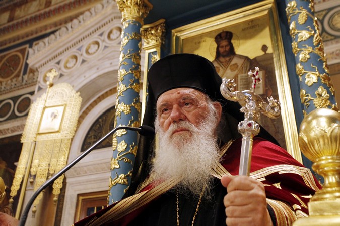 Ιερωνύμου