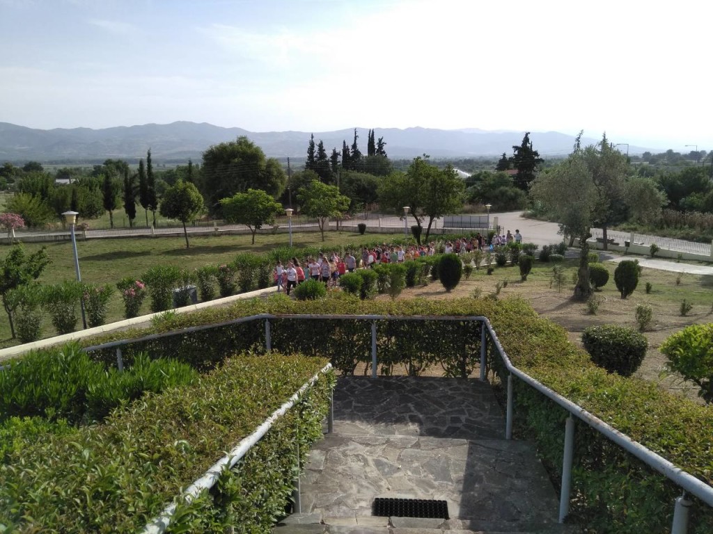 γηροκομείο