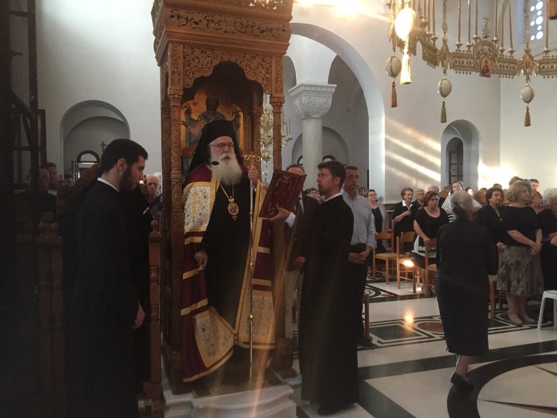 20180609_mnhm_zouph_03