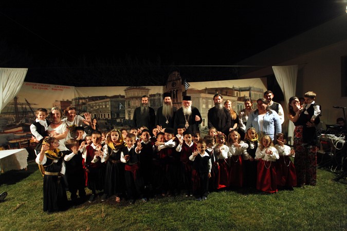 ÄÇËÅÓÉ--Ï ÁÑ×ÉÅÐÉÓÊÏÐÏÓ ÉÅÑÙÍÕÌÏÓ ÓÔÏÍ ÐÁÉÄÉÊÏ ÓÔÁÈÌÏ ÔÇÓ ÁÑ×ÉÅÐÉÓÊÏÐÇÓ ÁÈÇÍÙÍ//×ÑÇÓÔÏÓ ÌÐÏÍÇÓ//