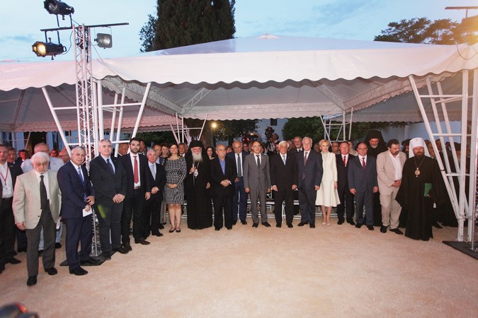 Αρχιεπίσκοπος