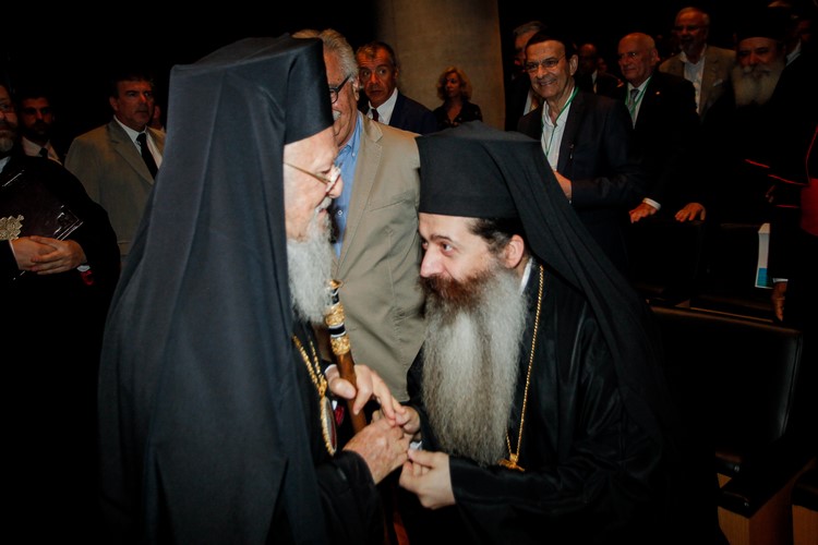 Ï ÐÁÔÑÉÁÑ×ÇÓ ÂÁÑÈÏËÏÌÁÉÏÓ ÓÔÁ ÅÃÊÁÉÍÉÁ ÔÏÕ ÓÕÌÐÏÓÉÏÕ "ÐÑÏÓ ÌÉÁ ÐÉÏ ÐÑÁÓÉÍÇ ÁÔÔÉÊÇ" (Eurokinissi/ÌÐÏÍÇÓ ×ÑÇÓÔÏÓ)