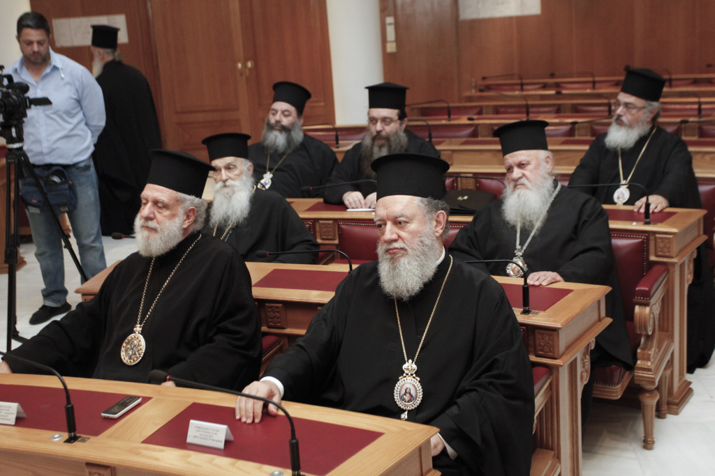 ÓÕÍÁÍÔÇÓÇ ÔÏÕ ÁÑ×ÉÅÐÉÓÊÏÐÏÕ ÉÅÑÙÍÕÌÏÕ ÌÅ ÔÇÍ ÄÉÁÍÁÊÏÉÍÂÏÕËÅÕÔÉÊÇ ÓÕÍÏÄÏ ÔÙÍ ÏÑÈÏÄÏÎÙÍ ÂÏÕËÅÕÔÙÍ--×ÑÇÓÔÏÓ ÌÐÏÍÇÓ//EUROKINISSI