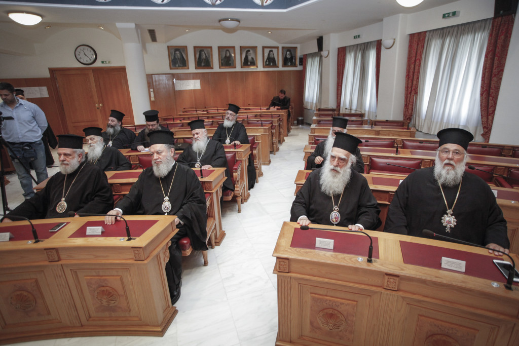 ÓÕÍÁÍÔÇÓÇ ÔÏÕ ÁÑ×ÉÅÐÉÓÊÏÐÏÕ ÉÅÑÙÍÕÌÏÕ ÌÅ ÔÇÍ ÄÉÁÍÁÊÏÉÍÂÏÕËÅÕÔÉÊÇ ÓÕÍÏÄÏ ÔÙÍ ÏÑÈÏÄÏÎÙÍ ÂÏÕËÅÕÔÙÍ--×ÑÇÓÔÏÓ ÌÐÏÍÇÓ//EUROKINISSI