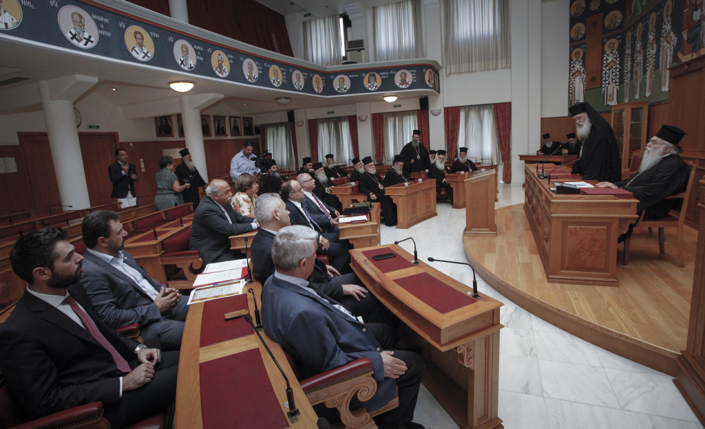 ÓÕÍÁÍÔÇÓÇ ÔÏÕ ÁÑ×ÉÅÐÉÓÊÏÐÏÕ ÉÅÑÙÍÕÌÏÕ ÌÅ ÔÇÍ ÄÉÁÍÁÊÏÉÍÂÏÕËÅÕÔÉÊÇ ÓÕÍÏÄÏ ÔÙÍ ÏÑÈÏÄÏÎÙÍ ÂÏÕËÅÕÔÙÍ--×ÑÇÓÔÏÓ ÌÐÏÍÇÓ//EUROKINISSI